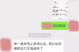 法院判决书出来补偿款能拿回吗？